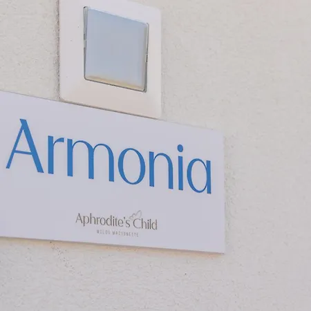 Ferienhaus Aphrodite's Child Milos Maisonette Adamantas (Milos)