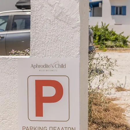 Aphrodite's Child Milos Maisonette *